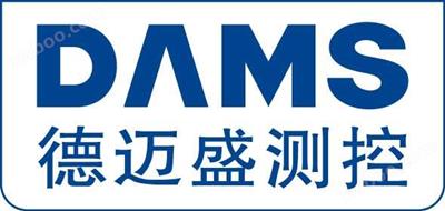 摆锤冲击试验装置（冲击能量1J，2J，3J，4J）DMS