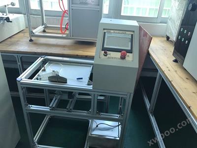 J9九游会DMS溢水试验装置