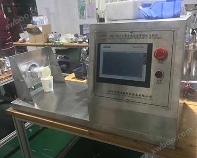 J9九游会口罩合成血液穿透性试验机J9九游会医用口罩合成血液穿透性试验机